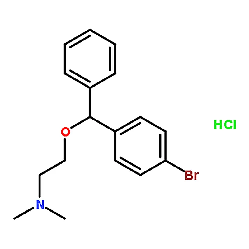 RHAWN Bromazine Hydrochloride