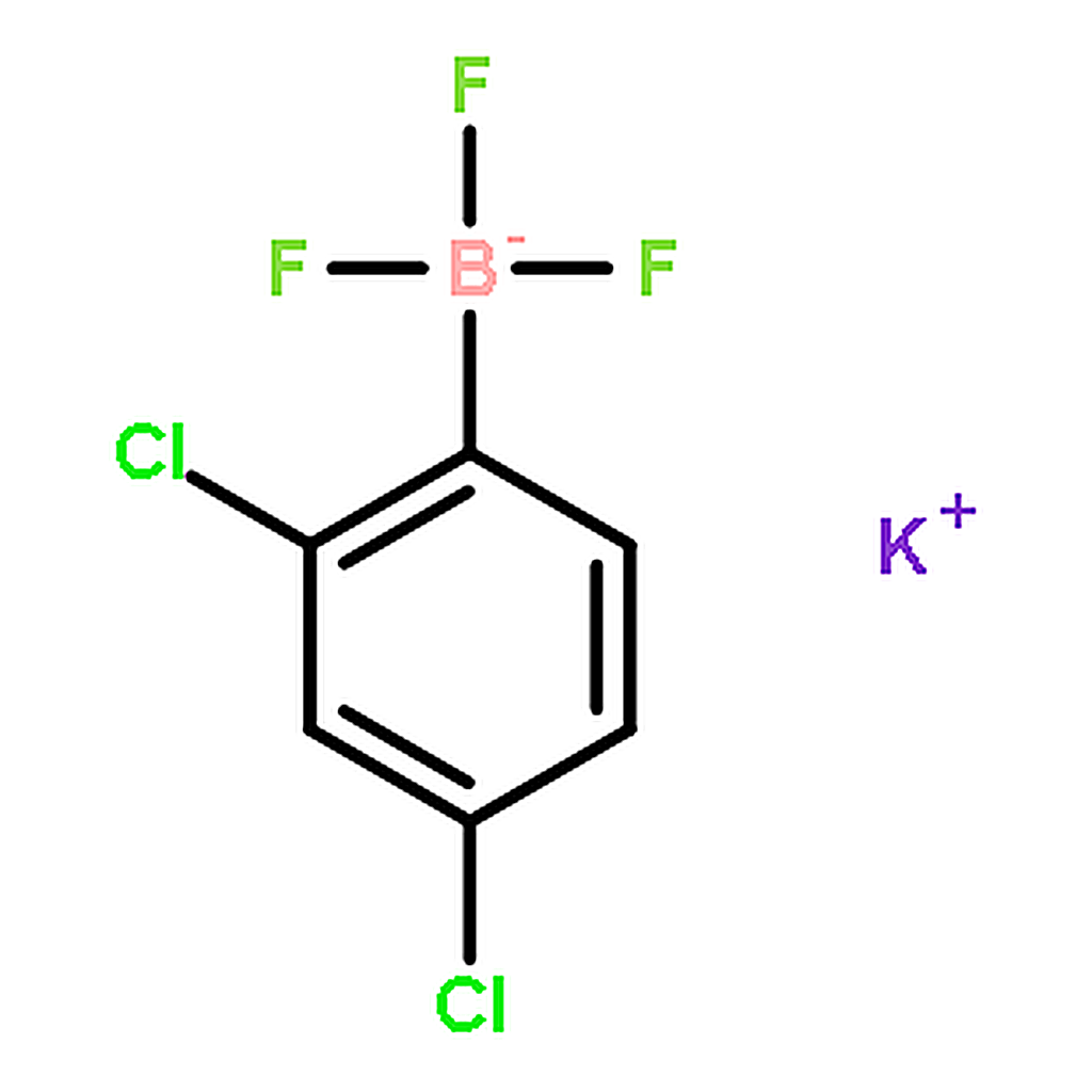 RHAWN Potassium (2，4-dichlorophenyl)trifluoroborate
