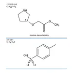 RHAWN (R)-Methyl 2-(pyrrolidin-3-yloxy)acetate 4-methylbenzenesulfonate