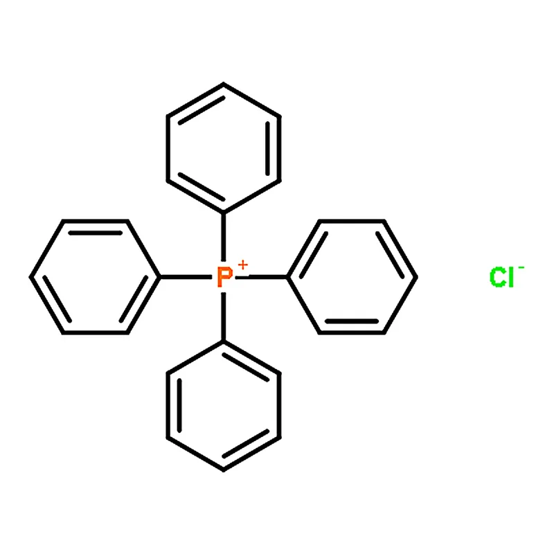 RHAWN tetraphenylphosphanium,chloride