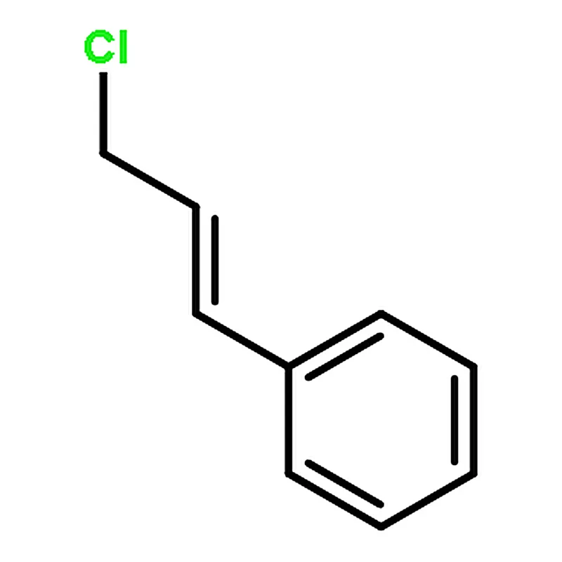 RHAWN (E)-(3-Chloroprop-1-en-1-yl)benzene