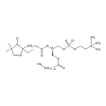 RHAWN 1-palmitoyl-2-stearoyl-(16-doxyl)-sn-glycero-3-phosphocholine