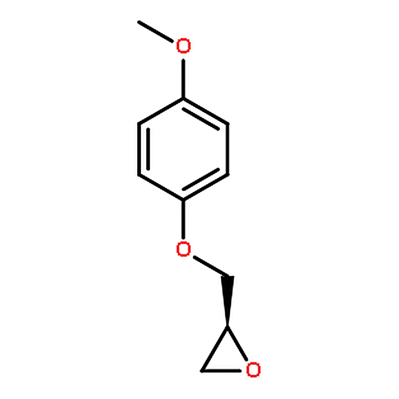RHAWN 2-((4-Methoxyphenoxy)methyl)oxirane
