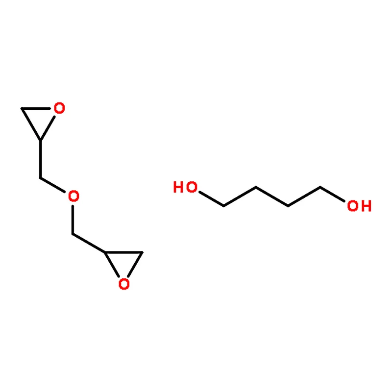 RHAWN 1,4-Butanediol diglycidyl ether