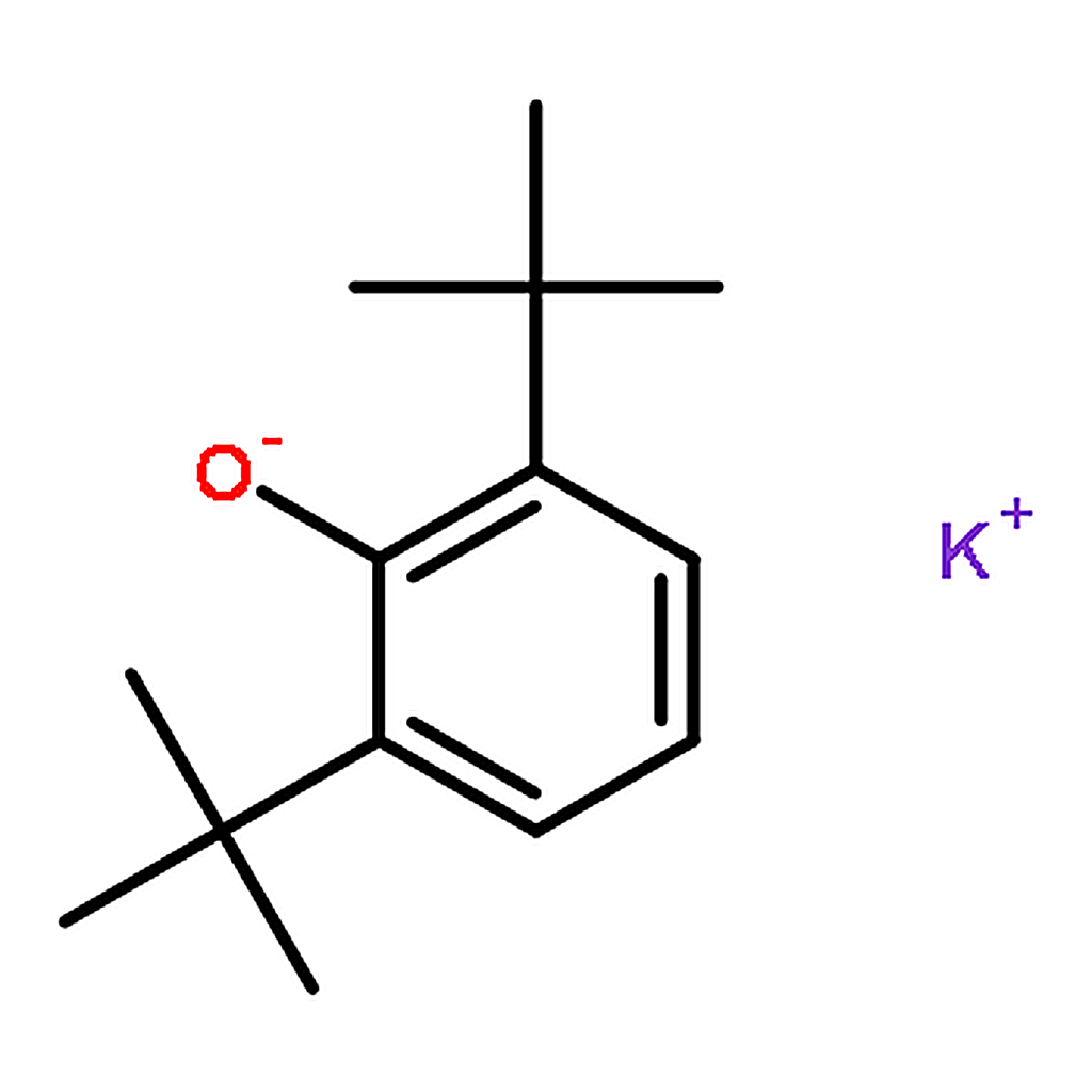 RHAWN tert-Hexadecyl Mercaptan