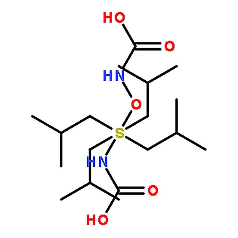 RHAWN Diisobutyl thiuram disulfide