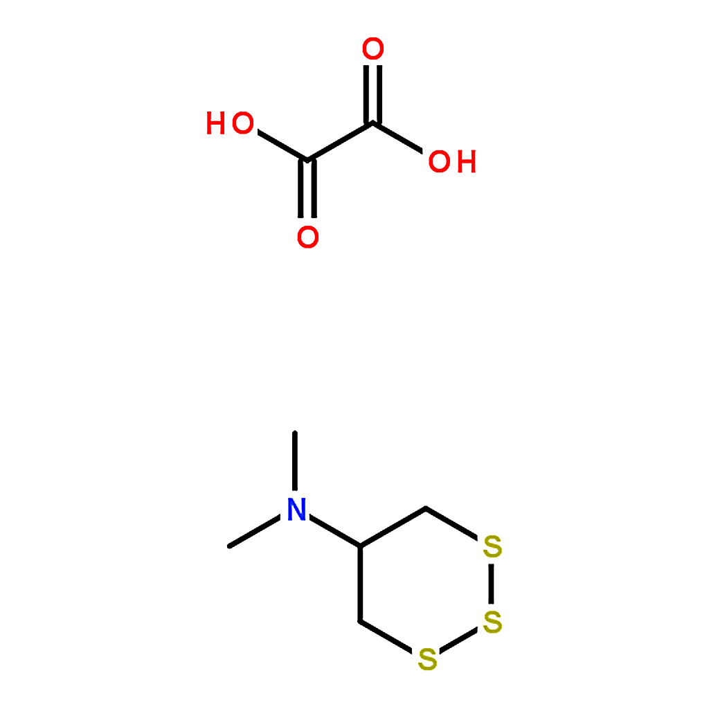 RHAWN Thiocyclam-hydrogen oxalate solution