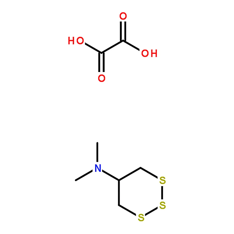 RHAWN Thiocyclam-hydrogen oxalate solution