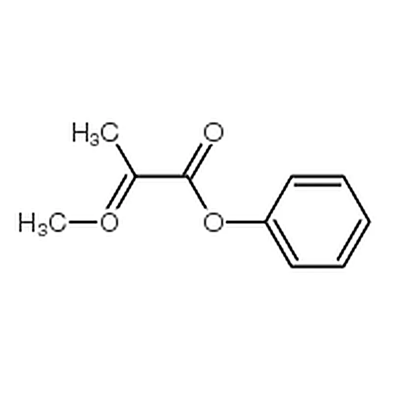 RHAWN Methyl 2-Oxo-2-(2-methylphenyl)acetate