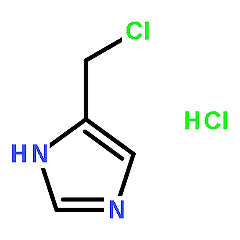 RHAWN 4-(Chloromethyl)-1H-imidazole hydrochloride