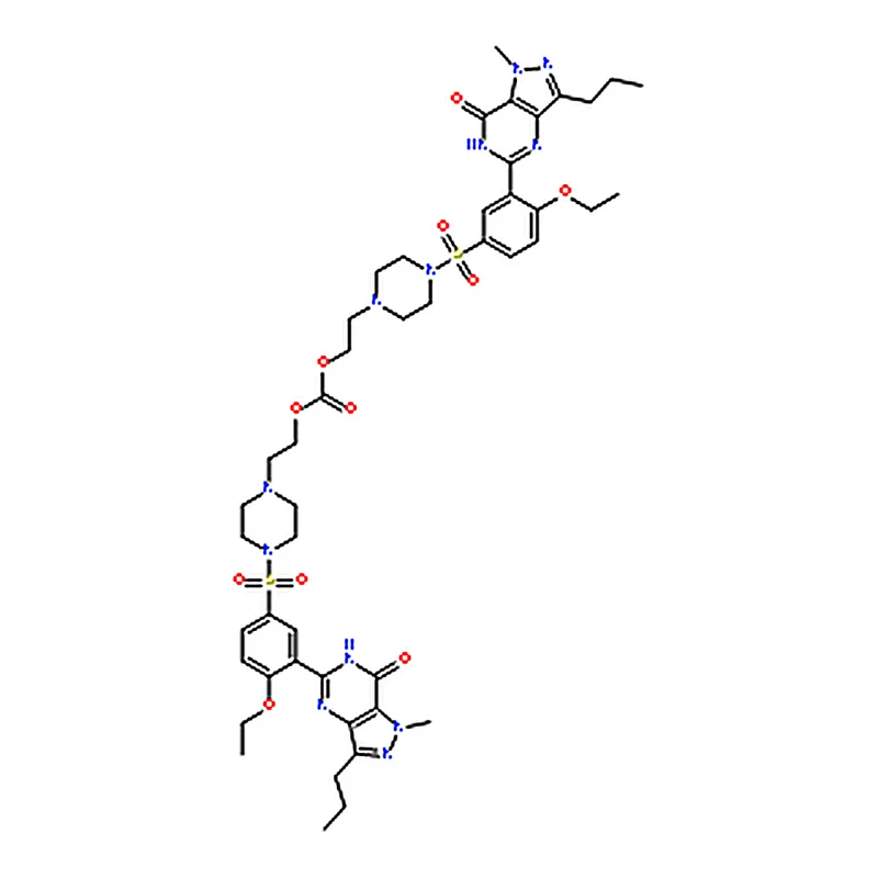 RHAWN Lodenafil carbonate