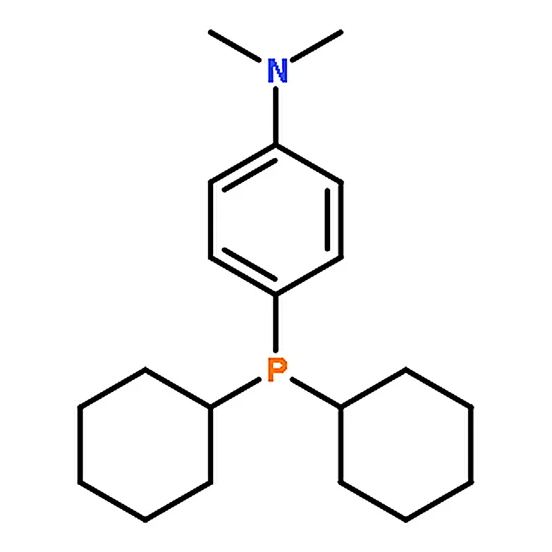 RHAWN 4-(Dicyclohexylphosphino)-N,N-dimethylaniline