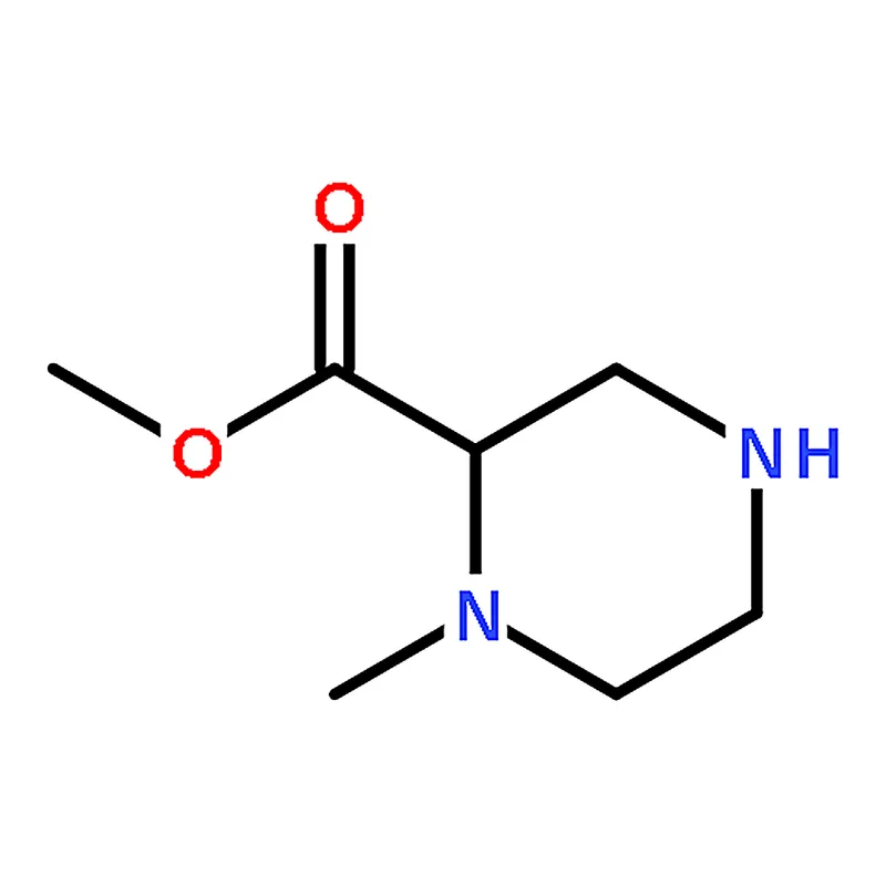 RHAWN Methyl 1-methylpiperazine-2-carboxylate