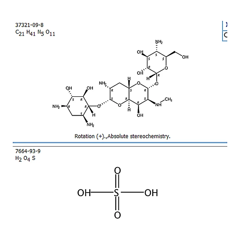 RHAWN Apramycin sulfate