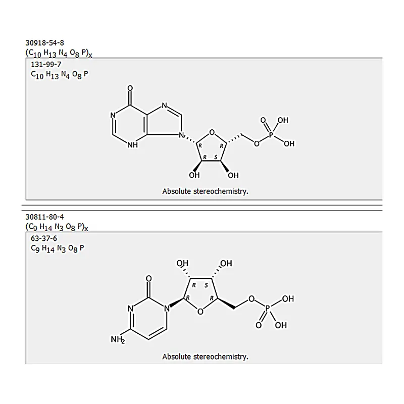 RHAWN Polyinosinic쭯polycytidylic acid sodium salt