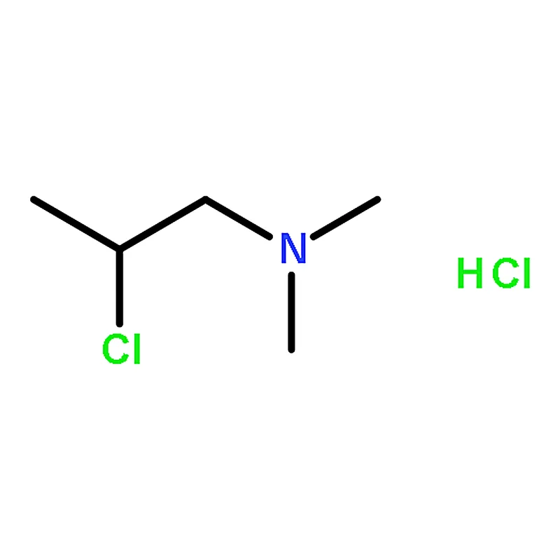 RHAWN 2-Chloro-1-(dimethylamino)propane Hydrochloride