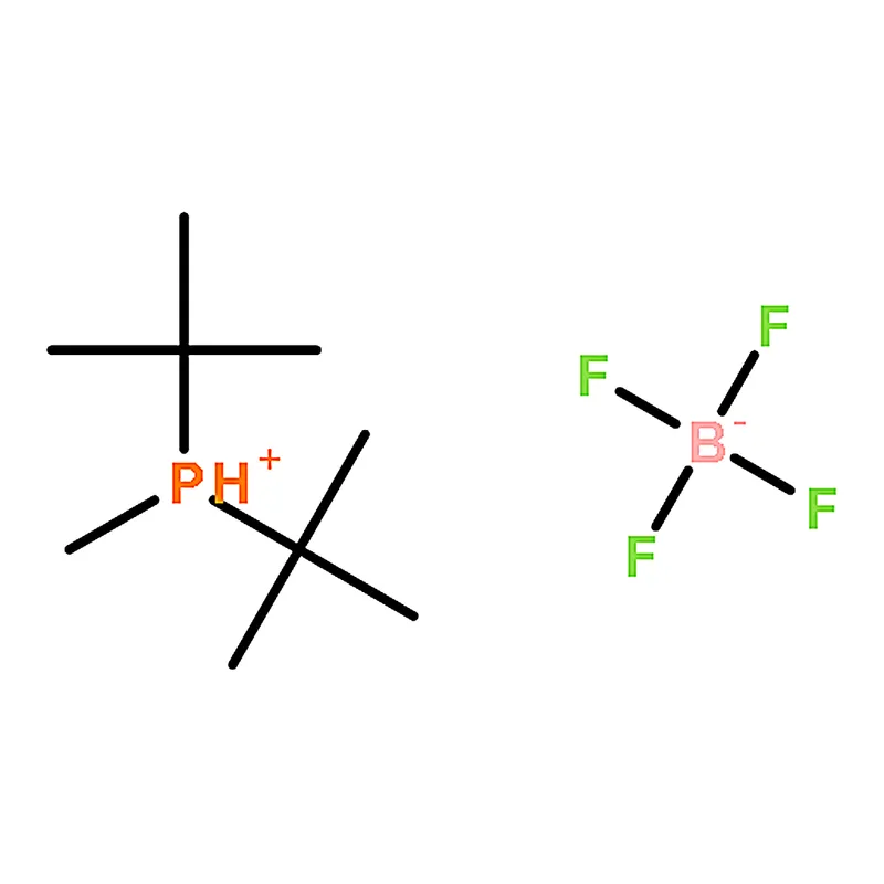 RHAWN Di-<i>tert</i>-butyl(methyl)phosphonium Tetrafluoroborate
