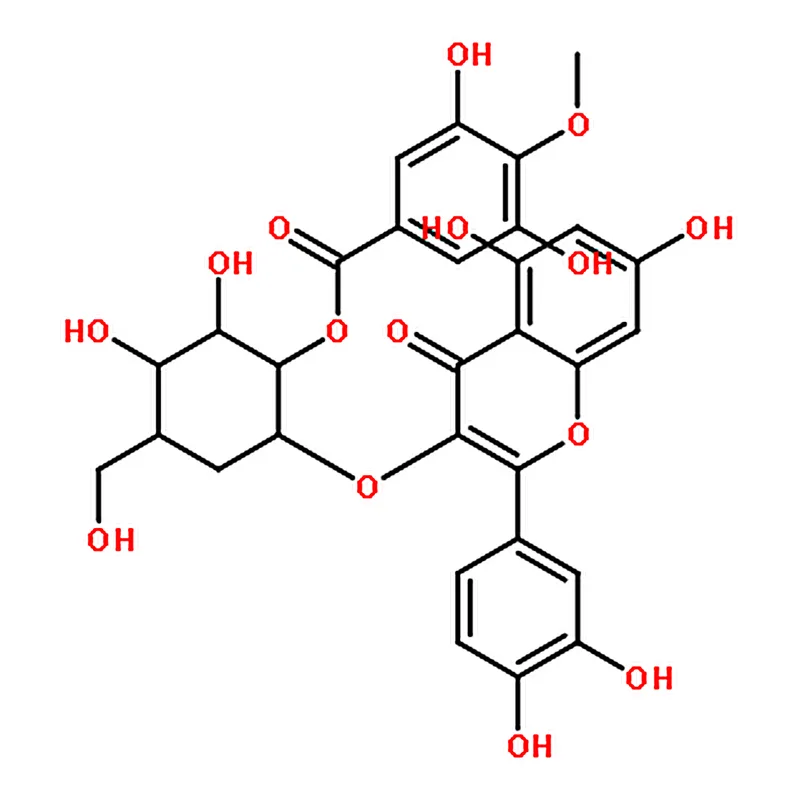 RHAWN 2'-O-Galloylhyperin