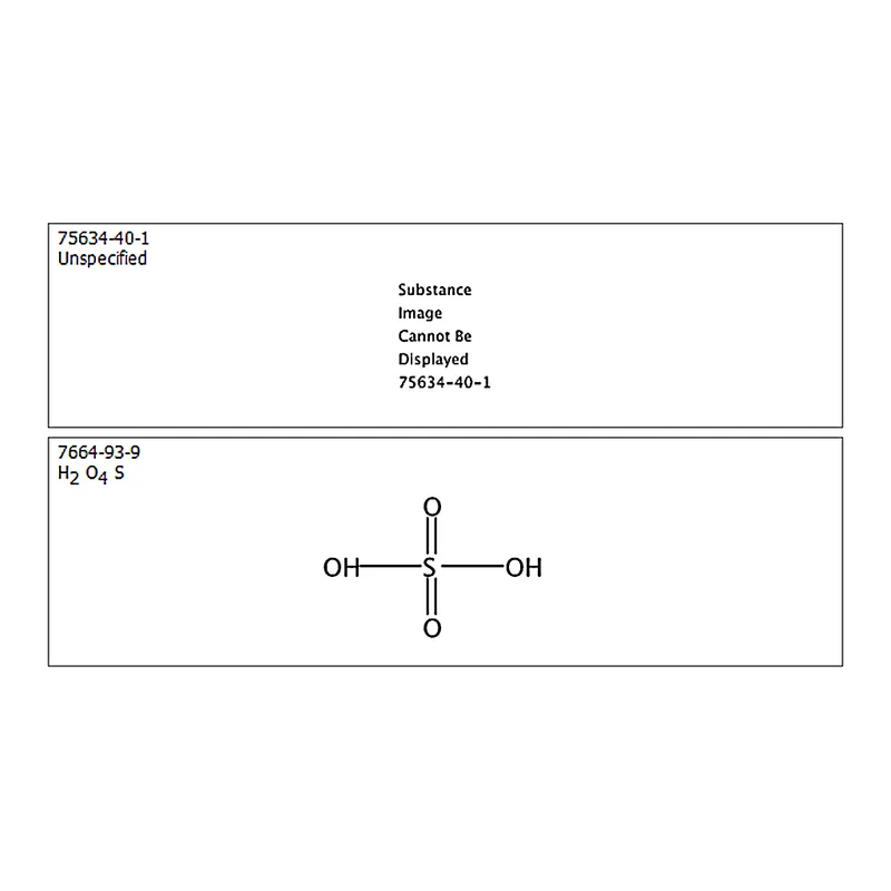 RHAWN Dermatan Sulfate Sodium Salt