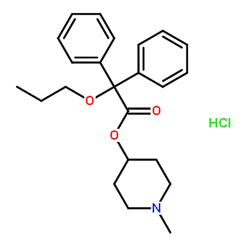 RHAWN Propiverine hydrochloride
