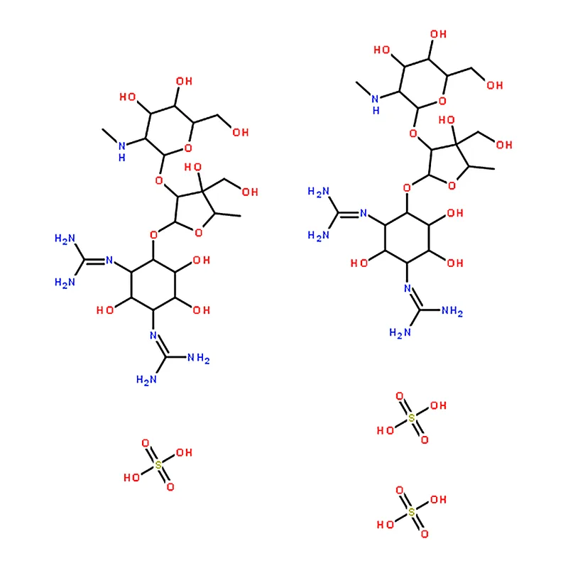 RHAWN Dihydrostreptomycin Sulphate