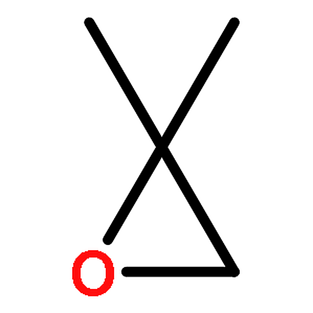 RHAWN Isobutylene oxide