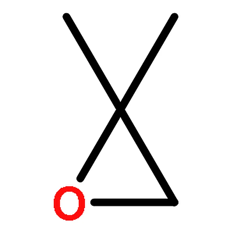 RHAWN Isobutylene oxide