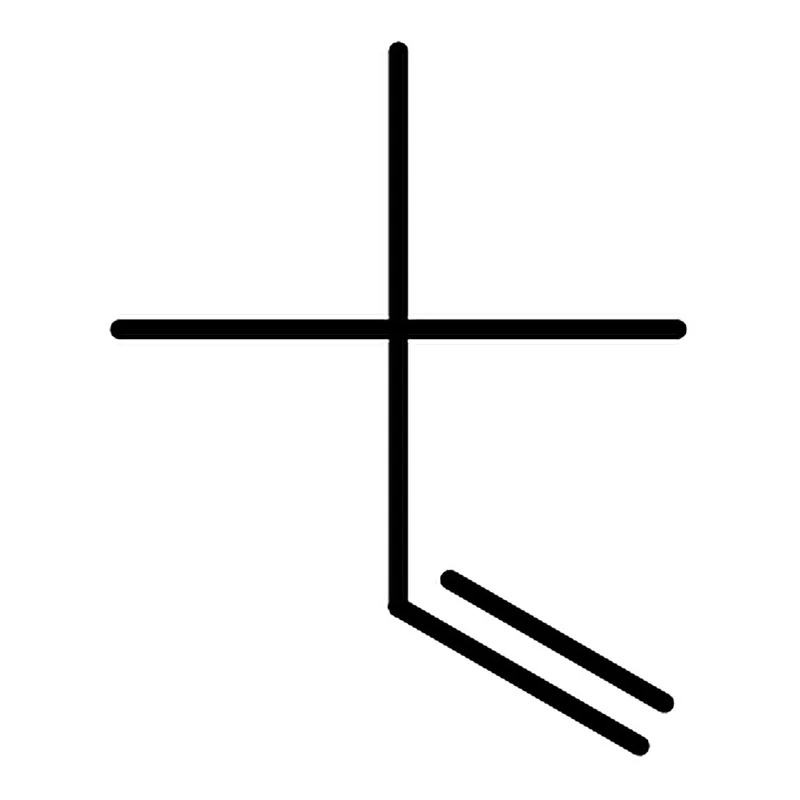 RHAWN 3,3-Dimethyl-1-butene