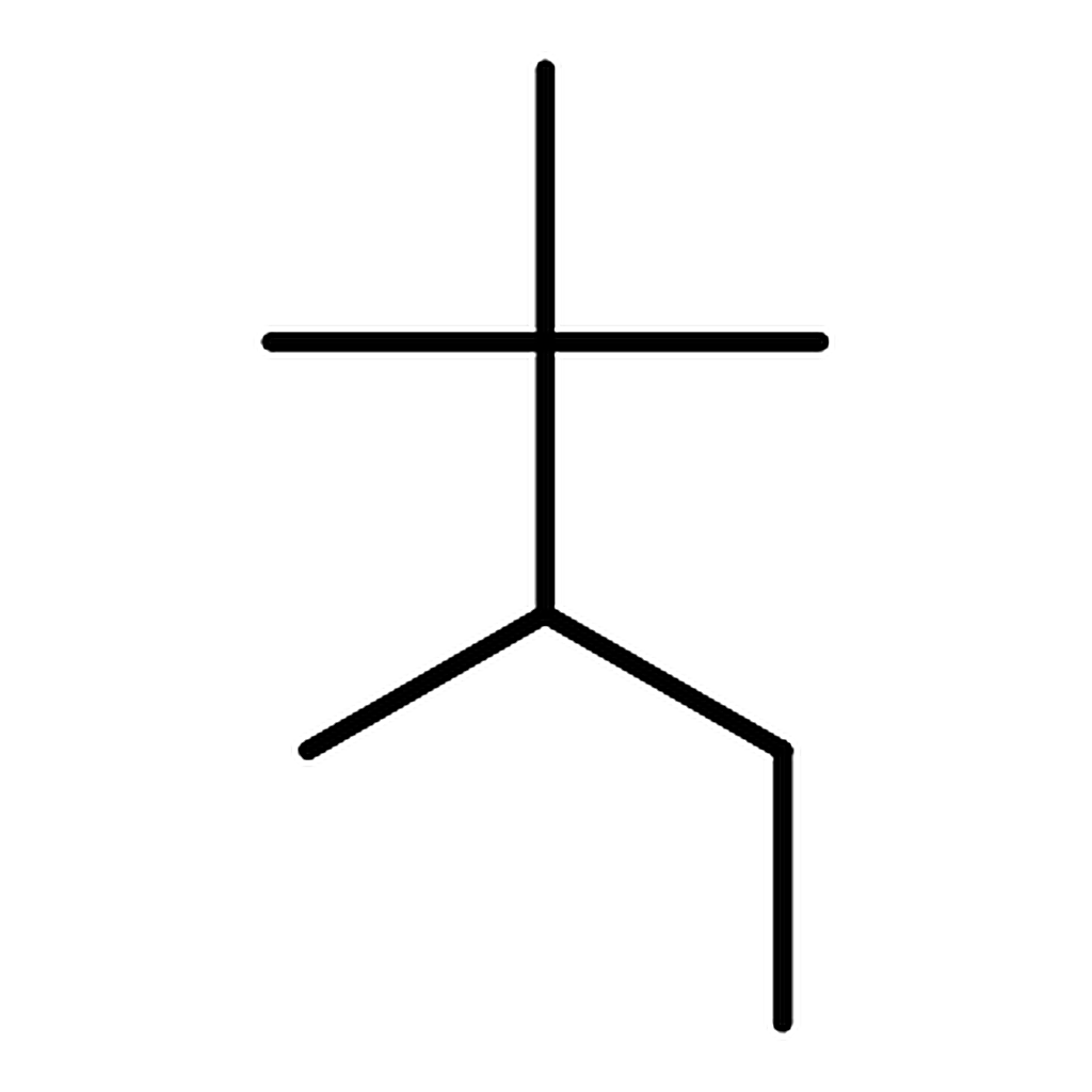 RHAWN 2,2,3-Trimethylpentane