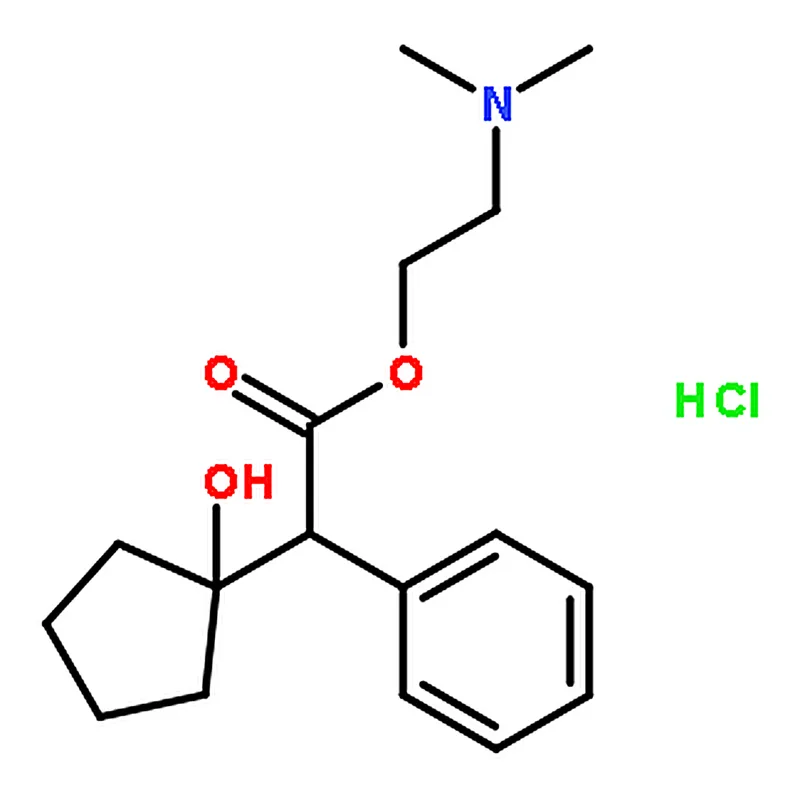 RHAWN Cyclopentolate hydrochloride