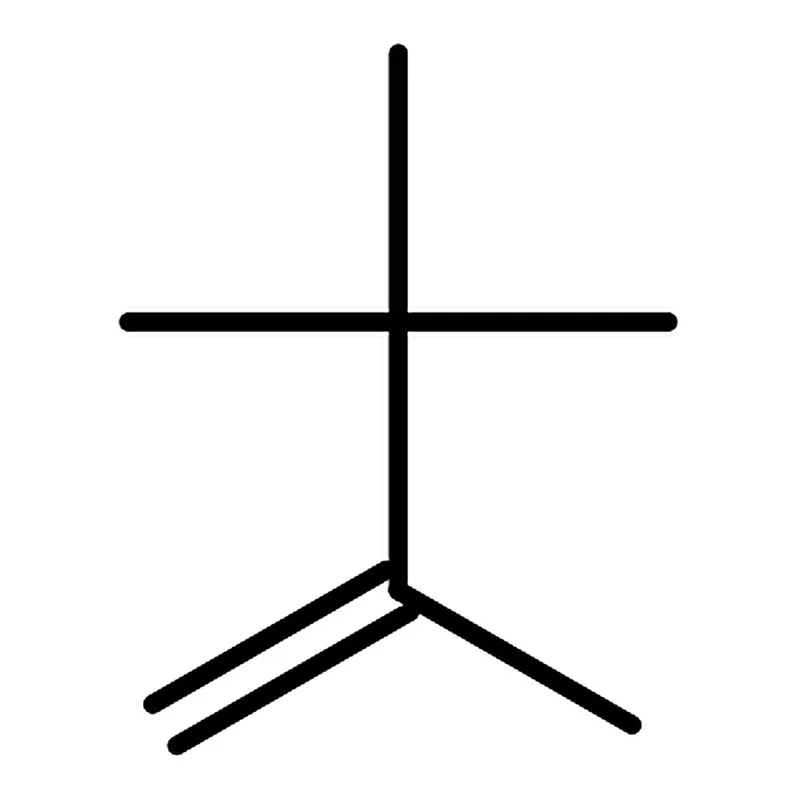 RHAWN 2,3,3-Trimethyl-1-butene
