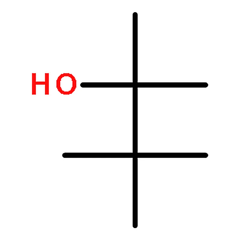 RHAWN 2,3,3-Trimethyl-2-butanol