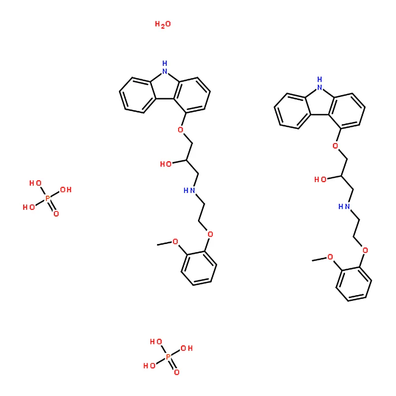 RHAWN Carvedilol Phosphate