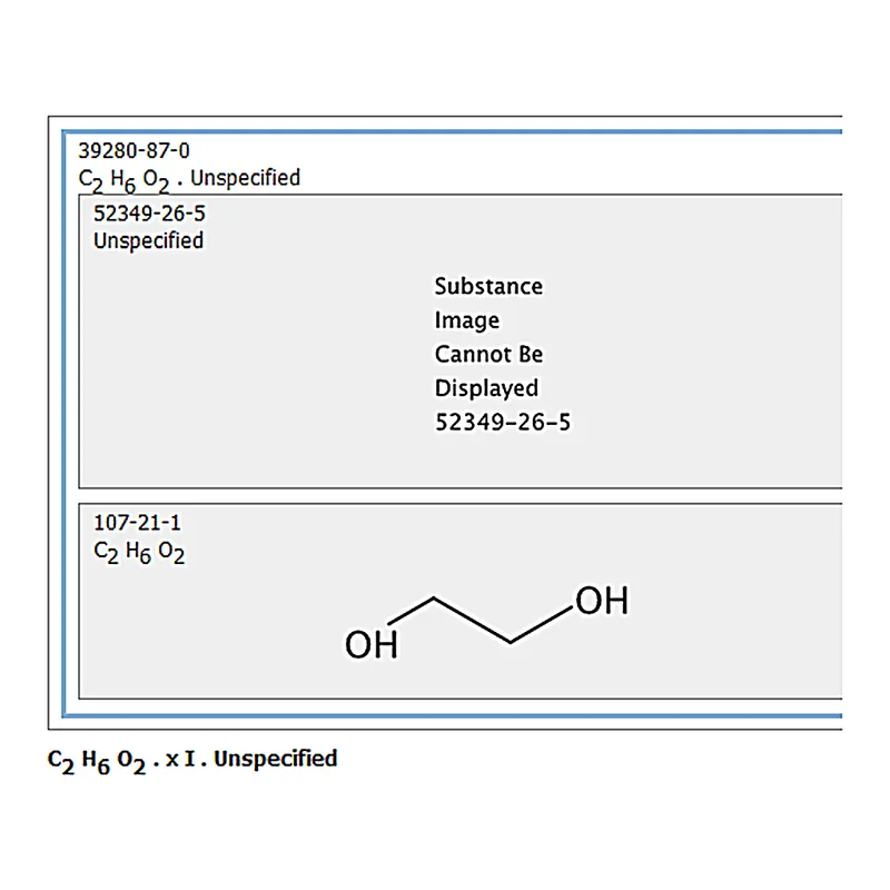 RHAWN Methylglycol chitosan