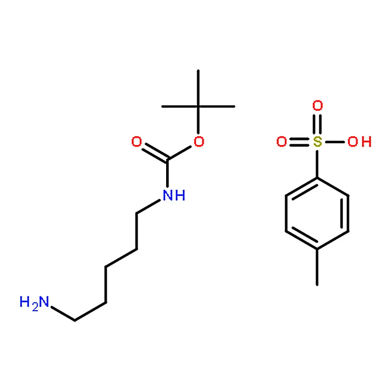 RHAWN tert-Butyl (5-aminopentyl)carbamate 4-methylbenzenesulfonate