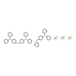 RHAWN 4-Thiophenyl Phenyl Diphenyl Sulfonium Hexafluoroantimonate
