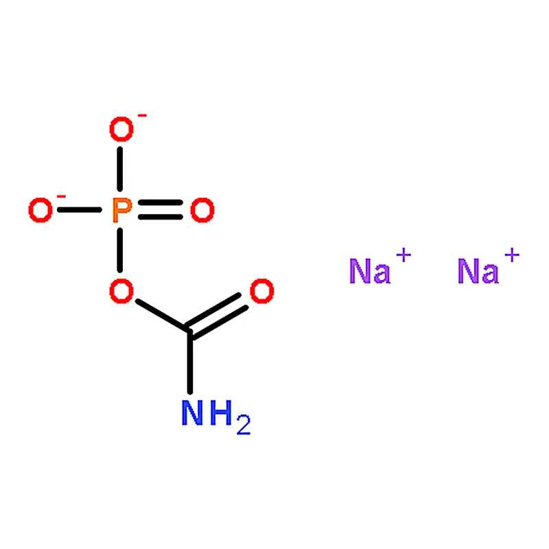 RHAWN Carbamyl Phosphate Disodium Salt