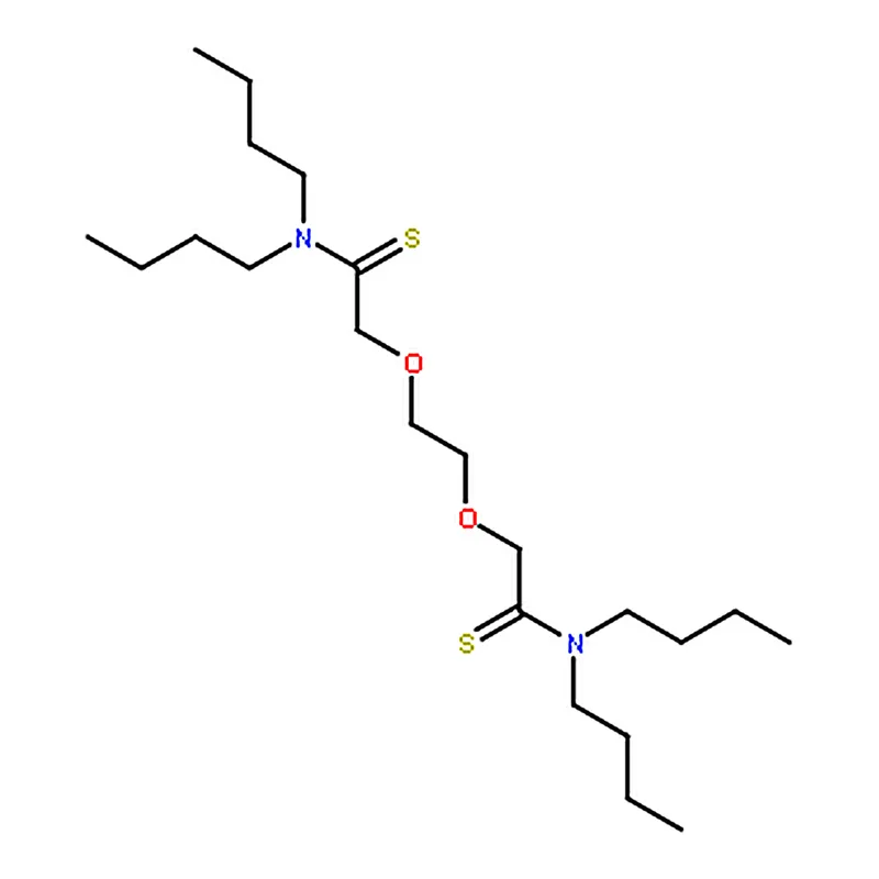 RHAWN Cadmium ionophore I