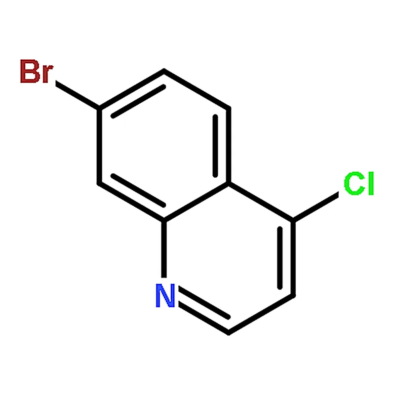 RHAWN 7-bromo-4-chloroquinoline