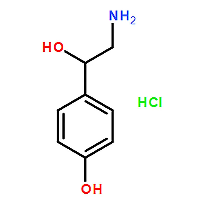 RHAWN (÷)-Octopamine hydrochloride