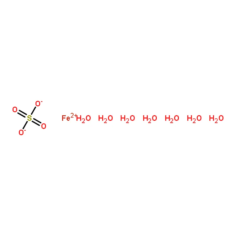 RHAWN Ferrous sulfate heptahydrate