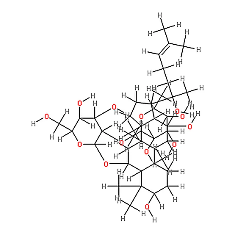 RHAWN 20(R)-Ginsenoside Rg2