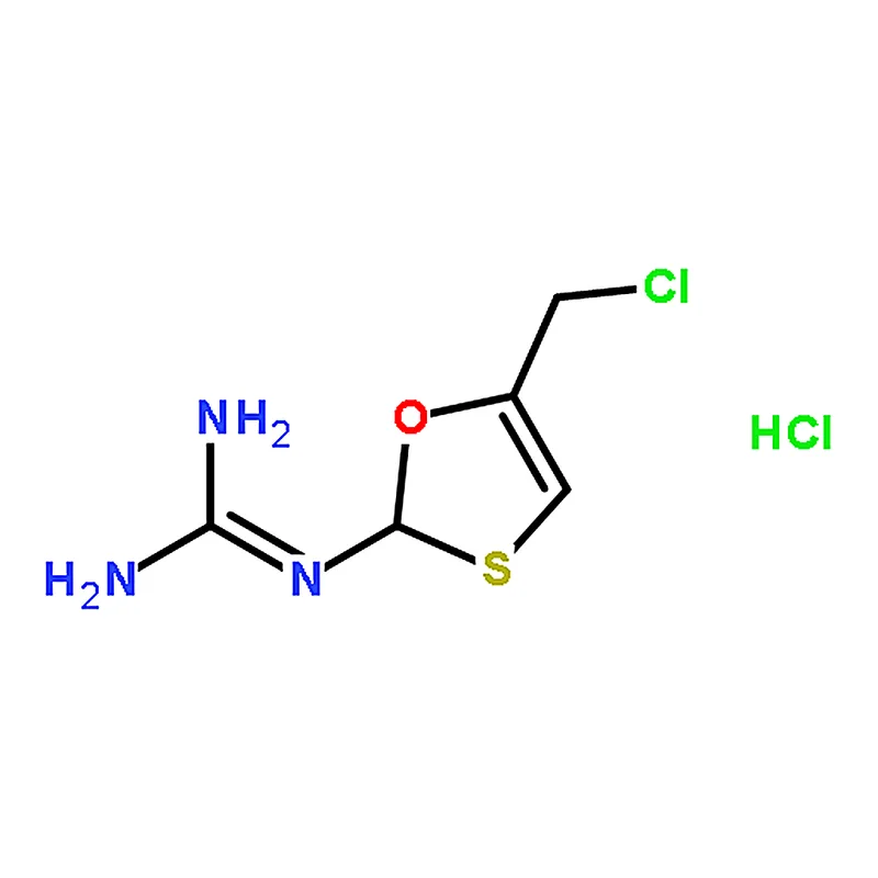 RHAWN N-((4-Chloromethyl)-2-thiozolyl)guanidine hydrochloride
