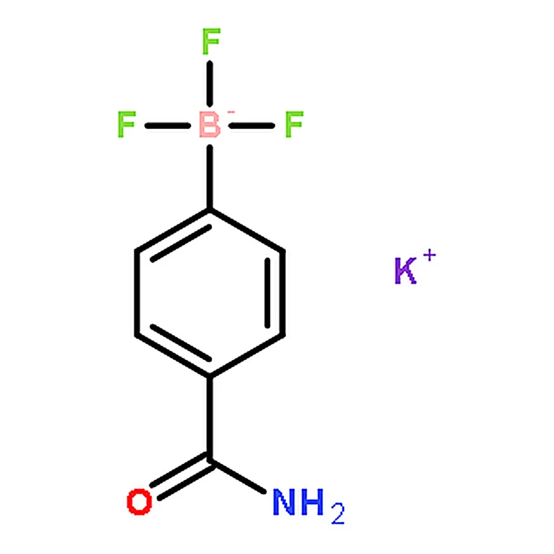 RHAWN Potassium (4-carbamoylphenyl)trifluoroborate