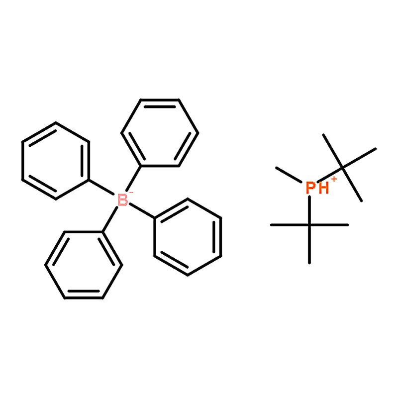 RHAWN Di-<i>tert</i>-butylmethylphosphonium Tetraphenylborate