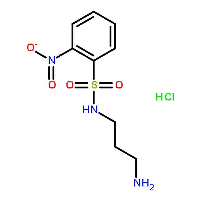 RHAWN <i>N</i>-(3-Aminopropyl)-2-nitrobenzenesulfonamide Hydrochloride