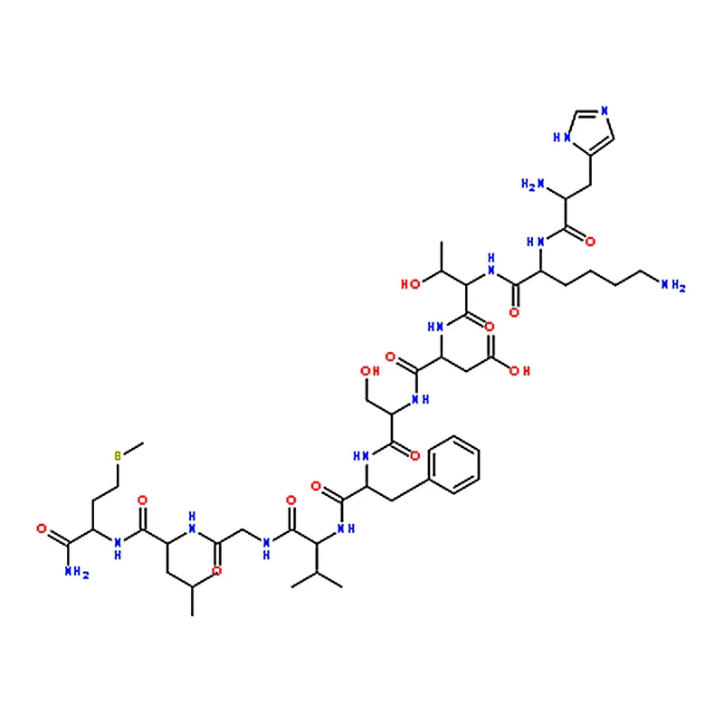RHAWN Neurokinin A,-Neurokinin,Neuromedin L,Substance K