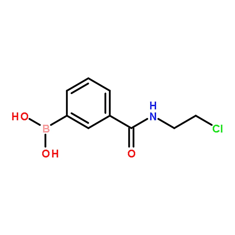 RHAWN (3-((2-Chloroethyl)carbamoyl)phenyl)boronic acid