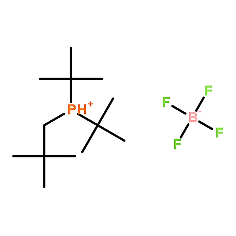 RHAWN Di-tert-butylneopentylphosphonium tetrafluoroborate