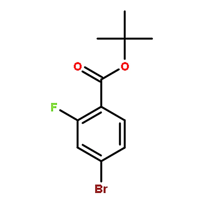 RHAWN tert-Butyl 4-bromo-2-fluorobenzoate